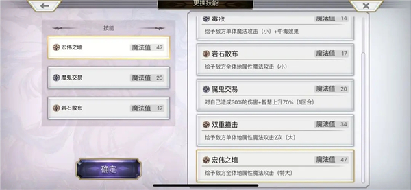 另一个伊甸超越时空的猫官方版截图