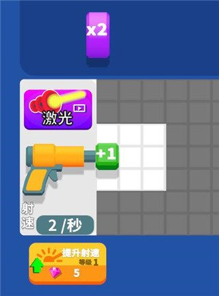 裂杀大师手游最新版截图4