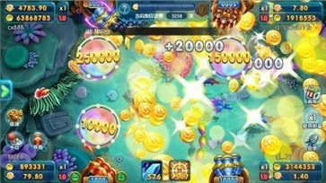 海洋之星捕鱼手机版官网版截图0