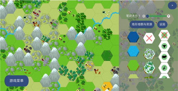 文明帝国原版截图3