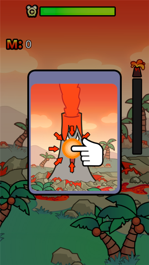 爆发吧富士山游戏截图