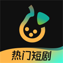 东梨短剧app v4.13.2