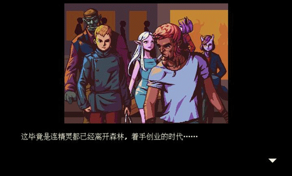 解忧咖啡馆截图