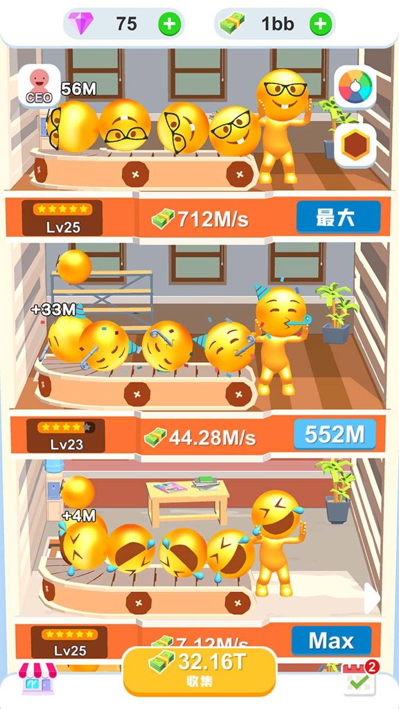 萌萌乐园截图0