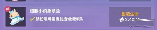 深海水族馆官方版截图2
