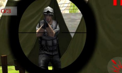龙军狙击手射击截图0
