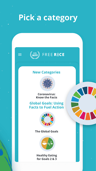 freerice背单词公益app截图