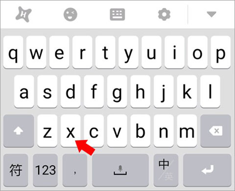 虾滑输入法app截图2