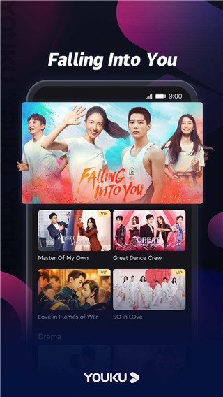 优酷国际版 手机版v11.1.45截图0