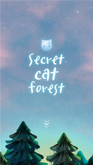 猫咪密林中文版截图0