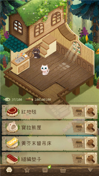 猫咪密林中文版截图3