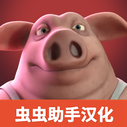 骗子酒馆内置菜单版安卓版