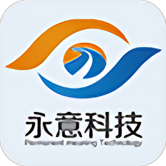 永意车联网