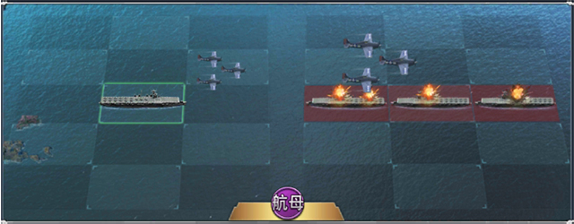 荣耀舰队折扣版截图1