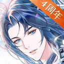 神仙记事录最新版 v2.0.22