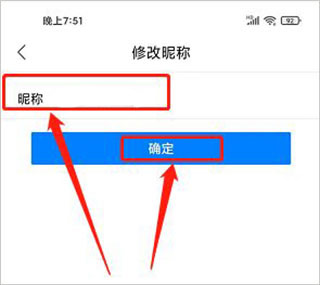 新疆好地方app截图3