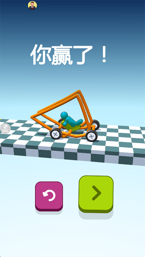 疯狂小汽车2截图