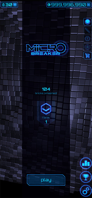 电子打砖块最新版(MicroBreaker)截图