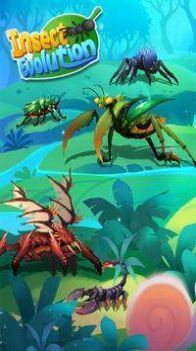 吞噬昆虫进化(Insect Evolution)截图0