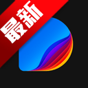 DaVinci(达芬奇)app安卓最新版本v5.0.2安卓版