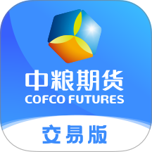 中粮期货交易版 v1.4.3
