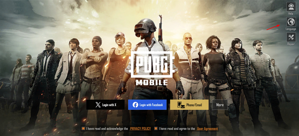 PUBG MOBILE LIGHT截图