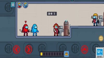 冰火特工王截图0