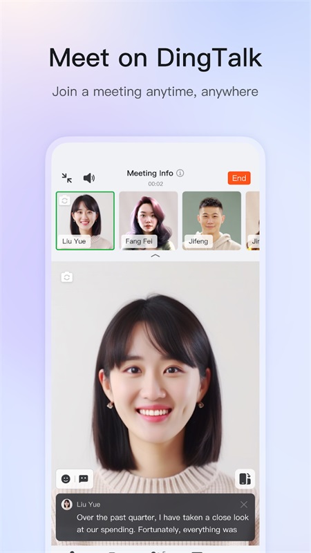 钉钉国际版截图
