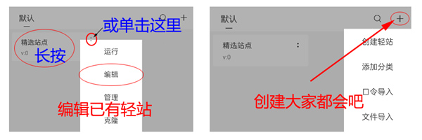 m浏览器官方手机版截图