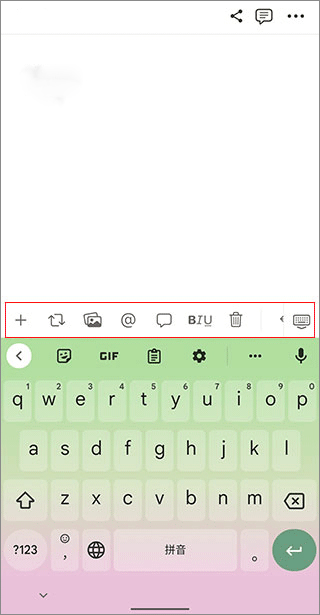 notion ai官方版截图1