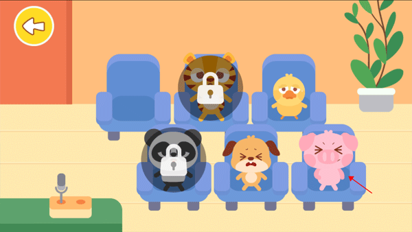 多多医院截图