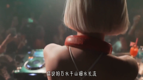 澜露TV 电视版v3.5.3截图0