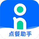 客如云点餐宝app