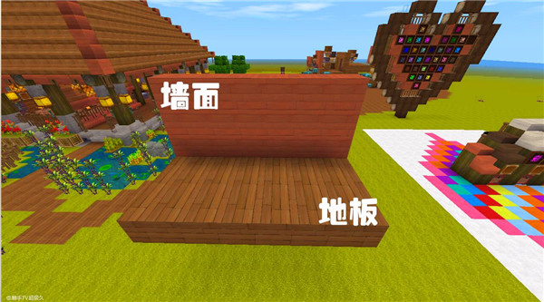 迷你世界辅助器免费开挂最新版截图0