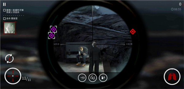 代号47狙击官方正版(Sniper)截图4