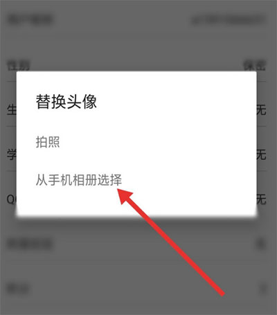 78动漫模型玩具网app截图