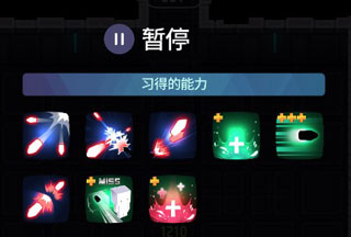 枪弹战士手游截图1