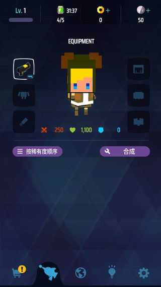 枪弹战士手游截图3