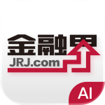 金融界app