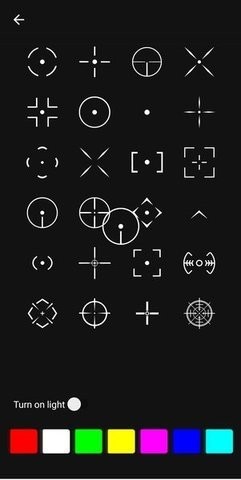 cchzpro准星助手暗区突围手机版截图
