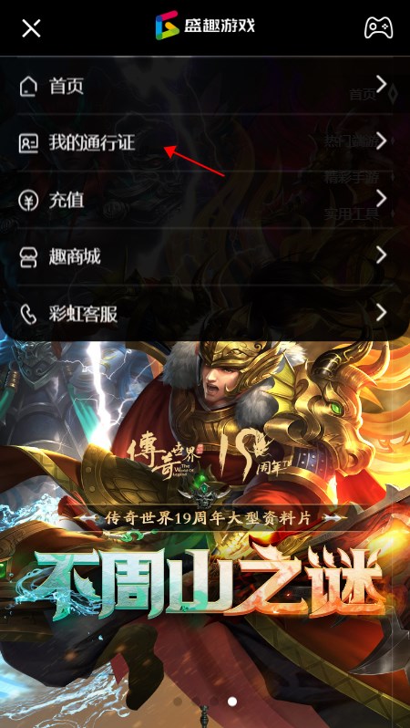 叨鱼app官方最新版截图
