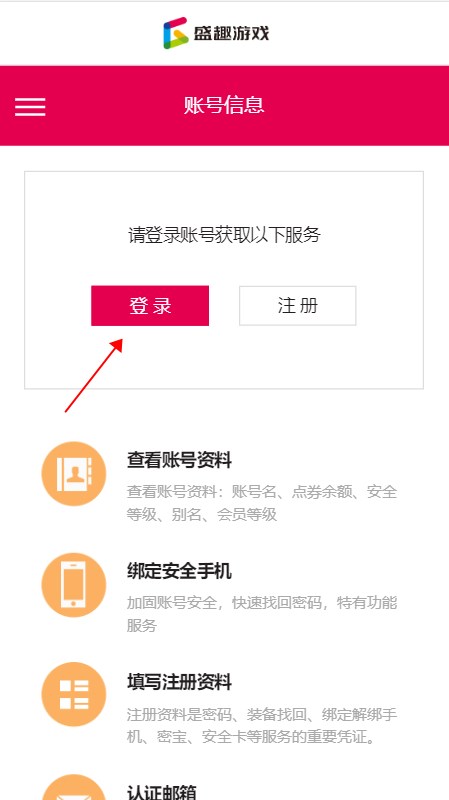 叨鱼app官方最新版截图