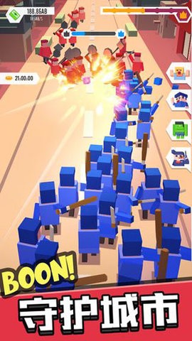take that city!截图