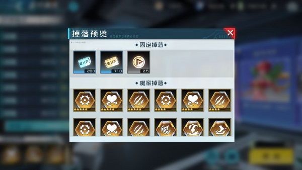 数码宝贝新世纪手游截图