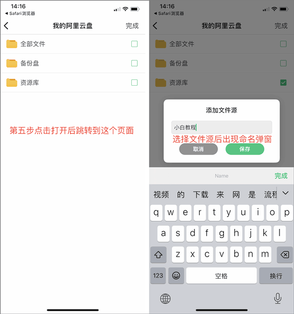 vidhub安卓版截图