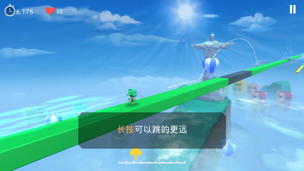 超级跑者截图0