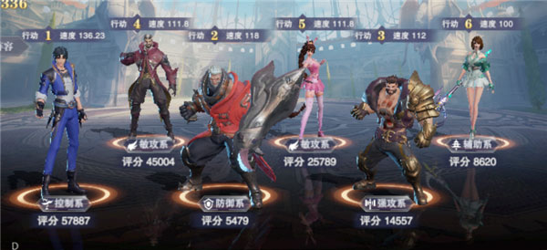 斗罗大陆魂师对决微信登录版截图0