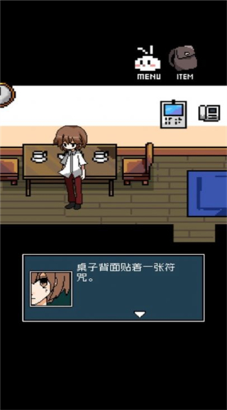 铭日记手机版截图2
