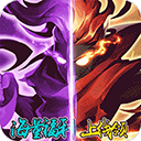 火柴人觉醒gm版 v1.0