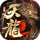 天龙八部2飞龙战天vivo版 v23.1.0